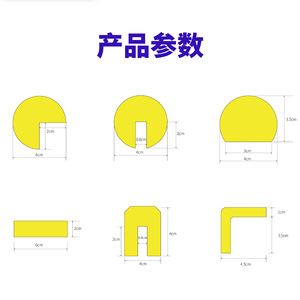 Bande anti-collision en mousse PU, noir et jaune, protection de bord de sécurité pour garage et usage industriel, épaisseur 10 mm - Product Image 2