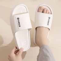 Pantoufles d'été EVA pour hommes Sandales antidérapantes à semelles épaisses pour la maison, la salle de bain et la plage Vêtements d'extérieur pour hommes