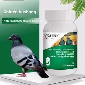 Tabletas <span class=keywords><strong>VICTORY</strong></span> Ge Jin Hu Shuang con Extracto de Plantas para la Salud Respiratoria de las Palomas de Competición - Ecológicas y Altamente Proteicas - Product Image 4
