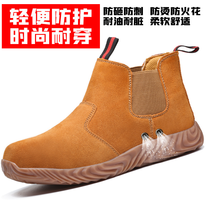 805 Camel Breathable