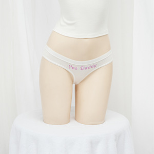 yesdaddy Culotte string sexy à imprimé lettres de style européen et américain pour filles, soyeuse et lisse, taille basse sexy, pure et séduisante - Product Image 4