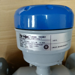 Capteur de débit PLC OPTIFLUX 4000F, utilisable en conjonction avec des débitmètres. - Product Image 2