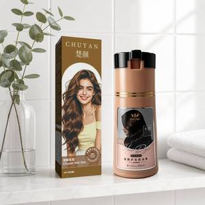 Botella con Bomba para Tinte de Cabello de 400 ml, Personalizable OEM, Marca Privada, Proveedor Profesional de Coloración Capilar - Product Image 1