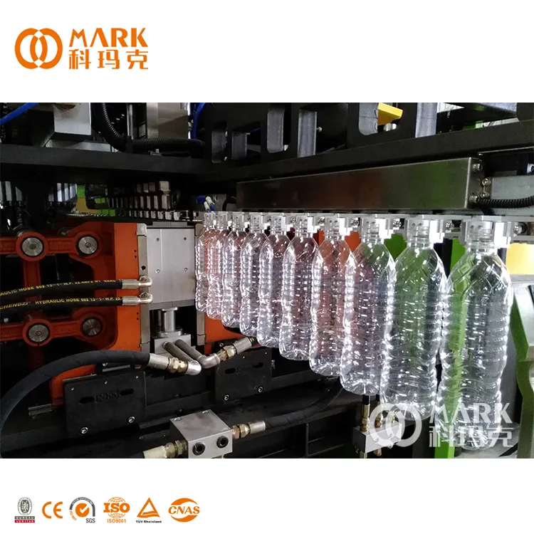 200ml-2L自動プレフォームストレッチブロー成形プラスチックペットボトル水油飲料食品ジャーブロー製造機