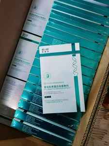 Mascarillas Faciales Hidratantes y Aclarantes de Diferentes Tipos al por Mayor de RTMED, Aptas para Mujeres - Product Image 5