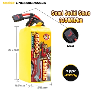 Batería de Iones de Litio Semisólida GAONENG GNB 6S 22.2V 66000mAh 66AH 5C 10C QS8 para Drones FPV de Gran Escala - Product Image 3