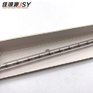 Lámpara de Fusor de Alta Calidad de 220V para Fotocopiadoras Kyocera M2040 M2135 M2540 P2235 M2635 2640 2735, Nueva Condición, Lámpara de Calentamiento Compatible - Product Image 5