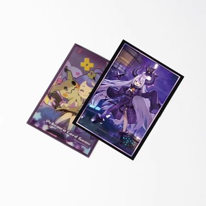 Custom Printed Art Print Card Sleeves for TCG card standard size pokemoned MTG <b>Magic</b> Card Games Yu-Gi-Oh cartoon pattern protect - Product Image 3
