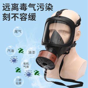 หน้ากากป้องกันฝุ่นแบบเต็มหน้า Pinjie พร้อมไส้กรองไอระเหยอินทรีย์ สำหรับป้องกันฝุ่นจากการทำเหมืองและก๊าซอันตราย - Product Image 4