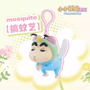La vendita calda originale di 52 giocattoli pastello Shinchan piccola nuova figurina della scatola cieca delle ali, ornamento giocattolo alla moda regala un regalo per le vacanze alla fidanzata - Product Image 2