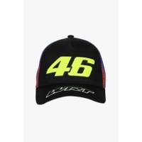 Cappellino da Baseball Premium 100% Cotone Nero con Scritta 'Fade' 46 Wrt, Qualità Garantita a Prezzo Vantaggioso per l'Esportazione