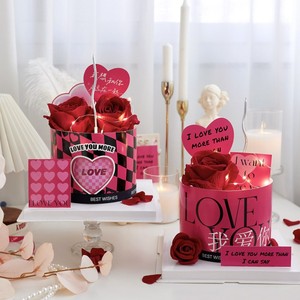 ขอบเค้กวันวาเลนไทน์สีแดงกุหลาบ ฉันรักคุณ ของตกแต่งเค้ก การ์ดรูปหัวใจ ของตกแต่งเค้กวันวาเลนไทน์ - Product Image 2