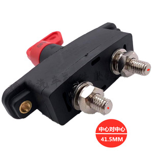 Chint Delong Main <b>Power</b> <b>Switch</b> 100Mm For M3000 X3000 F3000 Truck Use - Product Image 3