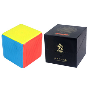 Cube magique Yuxin Huanglong 16x16, jouet éducatif coloré pour enfants, jeu de puzzle stimulant le cerveau - Product Image 1