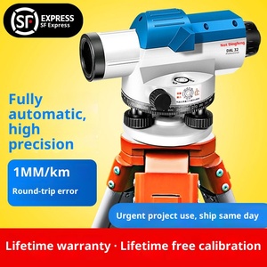 Thiết bị khảo sát kỹ thuật laser chính xác cao công nghiệp dingfeng thiết lập hệ thống cấp độ tự động độ chính xác cực cao kim loại ABS - Product Image 4