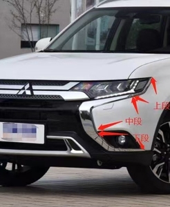 New huaxin Mitsubishi orland gf6gf7 6407a145 front <span class=keywords><strong>bumper</strong></span> chrome trim BRIGHT Bar phổ đồ đạc vít-on 1 năm bảo hành - Product Image 5