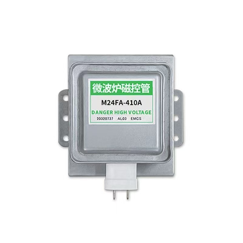 Magnétron De Remplacement Pour Four Micro-ondes Galanz M24FB-410A - Pièce Métallique Pour Chauffage Uniforme Et Performance Améliorée
