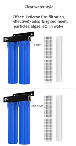 جهاز تنقية المياه 20 بوصة/ساعة ميكرون فلتر مائي من الكربون المنشط بالكامل مرشح مسبق لمرشحات مياه الصنبور - Product Image 2