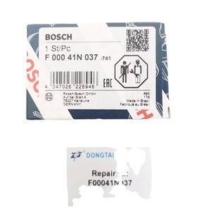 ชุดซ่อมหัวฉีด B0SCH รุ่น F00041N037 วัสดุเหล็ก ขนาด 20 ซม. สำหรับ ABG Alexander 126H ปี 1976-1982 หมายเลขอะไหล่แท้ 0414701008 0414701045 ซานตง - Product Image 1