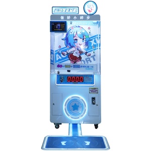 เครื่องเล่นเกมออกกำลังกายแบบใหม่ ของขวัญสำหรับกีฬาวิ่ง อุปกรณ์กิจกรรมบันเทิงแบบหยอดเหรียญ เครื่องจำหน่ายของขวัญอัตโนมัติ - Product Image 1