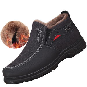Vecchio inverno pechino stivali da neve per anziani all'ingrosso Casual Design caldo cotone antiscivolo fodera in maglia per il commercio estero - Product Image 3