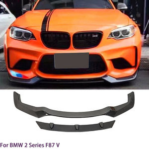ลิ้นหน้าคาร์บอนไฟเบอร์ทรง V สำหรับรถยนต์ BMW ซีรีส์ 2 M2 F87 ปี 2014-2020 - Product Image 1