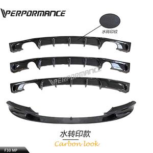 Kit de carrocería de MP para parachoques de coche, F30, F35, MT, <span class=keywords><strong>320</strong></span>, 328, labio delantero, falda lateral, material difusor trasero, 2013 ~ 2019 - Product Image 4