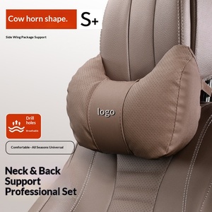 Cojín de cuello y asiento para coche de niña, estilo sencillo, de gamuza y terciopelo, relleno de algodón, con logo de marca de coche - Product Image 4