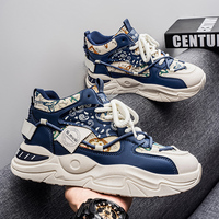 Nouvelles baskets montantes M110 pour hommes, respirantes, athlétiques, tendance, polyvalentes, à semelle épaisse, décontractées, pour adolescents