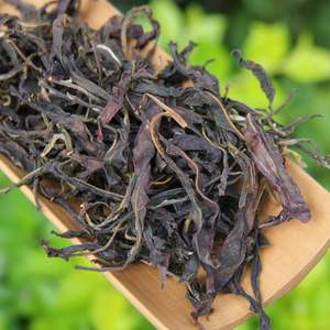 Té Pu'er Crudo Wild Purple Bud, un Té Saludable que Limpia los Intestinos, Desintoxica <span class=keywords><strong>el</strong></span> Cuerpo y Acelera <span class=keywords><strong>el</strong></span> Metabolismo - Product Image 3