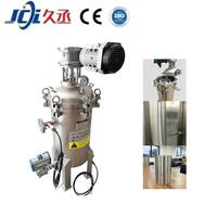 Filtre grattoir automatique chauffé AFE pour adhésifs polymères et colle thermofusible SUS304 sur mesure