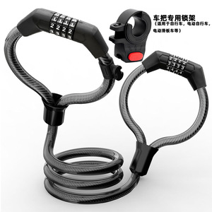 Candado de Cable de Acero <span class=keywords><strong>Antirrobo</strong></span> con Combinación de 4 Dígitos, Candado de Doble Cabeza Tipo Esposas para <span class=keywords><strong>Bicicleta</strong></span> Eléctrica con Soporte - Product Image 2