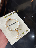 Bracelet en cristal naturel Sinyore White Moonlight - Lapis Lazuli / Perle d'eau douce