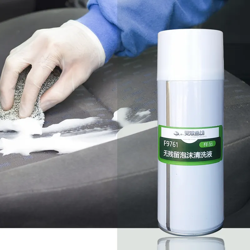 Car Foam Cleaner Interior Panel Seat Leather Ceiling Clean Wash Spray Agent Multipurpose Home Foam Dust Remover