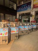 Machine à glaces automatique personnalisable et machine à glaces aux fruits pour la production de desserts sur mesure