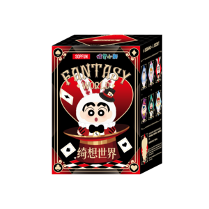 Venta al por mayor: Caja Sorpresa Original SOPFUN Crayon <span class=keywords><strong>Shin</strong></span> <span class=keywords><strong>Chan</strong></span>, Colgante <span class=keywords><strong>de</strong></span> Vinilo <span class=keywords><strong>de</strong></span> Peluche <span class=keywords><strong>de</strong></span> Fantasía, Juguete <span class=keywords><strong>de</strong></span> Moda, Ideal para Cumpleaños - Product Image 2