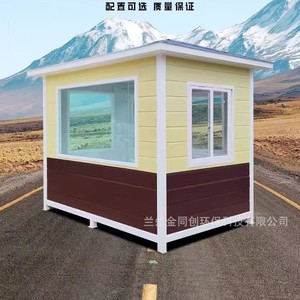 2x3ม. - Product Image 2