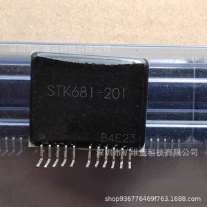 ซันโย Stk681 201 โมดูลไอซี โมดูลไดรเวอร์พาวเวอร์ดั้งเดิม - Product Image 1