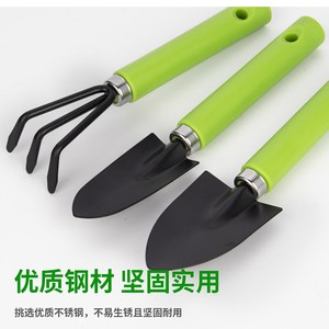 ชุดเครื่องมือทำสวน จอบ คราด กรรไกรตัดแต่งกิ่ง ใช้งานกลางแจ้ง ทนทาน - Product Image 2