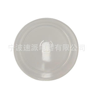 Microwave Oven Glass Turntable 30QBP4185 For Microwave Oven Replacement Part - Product Image 4