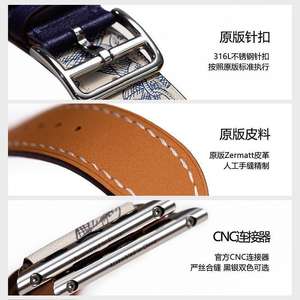 Cuir de couche supérieure directe d'usine pour Apple <span class=keywords><strong>IWatch</strong></span> 10 9 8 7 6 5 42MM 45MM 46MM 49MM <span class=keywords><strong>Bracelet</strong></span> de montre en cuir véritable - Product Image 2