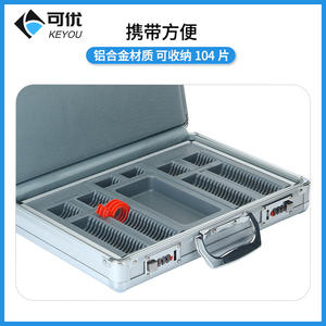 Boîte d'optométrie en alliage d'aluminium Keyou avec serrure et combinaison 3046, grand étui de rangement pour verres d'essai pour examen de l'acuité visuelle - Product Image 2