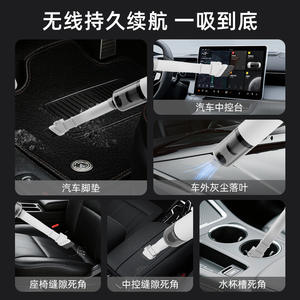 Aspiradora de mano inalámbrica para coche, 50000rpm, 6000pa, succión fuerte, portátil, para coches y hogares, doble uso - Product Image 5