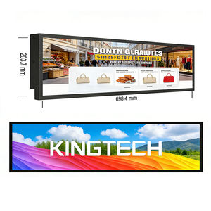 ओम ओम ओडम अल्ट्रा-संकीर्ण 28.6 इंच एलसीडी डिजिटल पोस्टर खिंचाव बार समर्थन अनुकूलन विज्ञापन प्रदर्शन स्क्रीन दीवार-माउंट - Product Image 1
