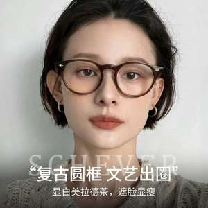 Gafas de Sol para Mujer Feggy, Montura TR90, Lentes de PC con Protección de Luz Azul UV400, Diseño Artístico Retro para Venta al Por Mayor - Product Image 2