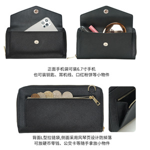 Sac à téléphone en cuir véritable de vache avec fermeture à bouton et fermeture éclair, portefeuille-pochette pour femme pour un usage quotidien - Product Image 3