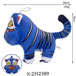 Hot Kpop Thợ Săn Quỷ Hổ sang trọng Keychain đồ chơi merch K-POP Thợ Săn Quỷ rumi sang trọng hàng hóa con búp bê Thợ Săn Quỷ Kpop plushie đồ chơi - Product Image 3