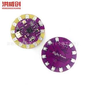 Placa de Desarrollo de Microcontrolador LilyPad Arduino ATmega32U4 para Proyectos Educativos y Maker - Product Image 1