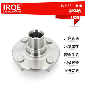 Unité de moyeu de roue Irqe 43502-12110 avant pour Toyota Corolla, roulement en acier, tête d'essieu 2B25 - Product Image 5