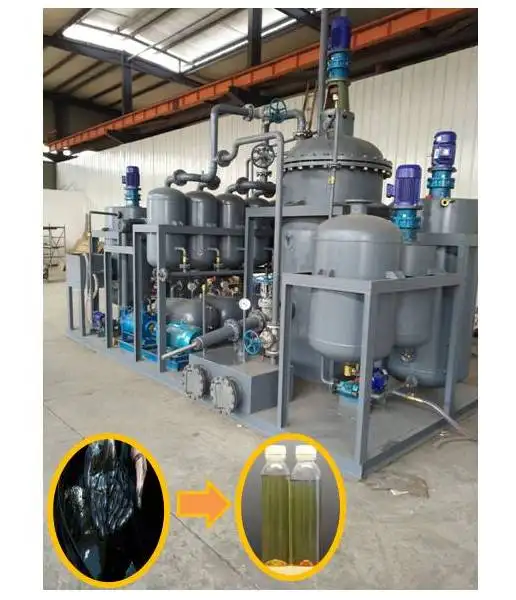 Yangjiangブランドの廃エンジンオイルリサイクルマシンから潤滑油用ベースオイル